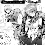 <span class="title">【エロ漫画オリジナル】Ront touch me！</span>
